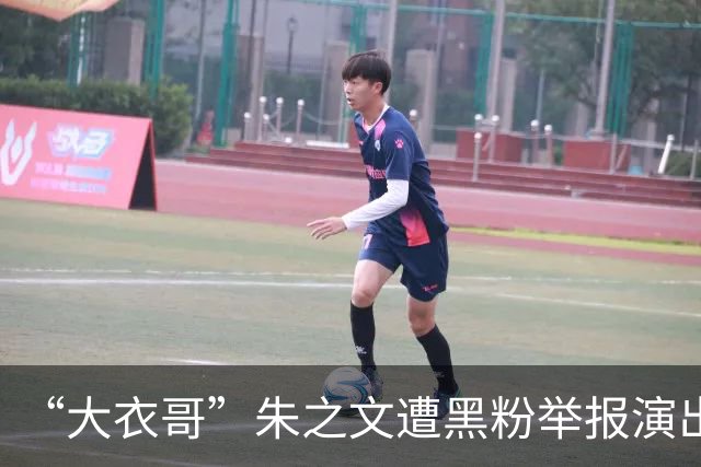 “大衣哥”朱之文遭黑粉举报演出被取消，已回家种地，喊话黑粉：我不欠你的，你惹我，这次绝不放过你
