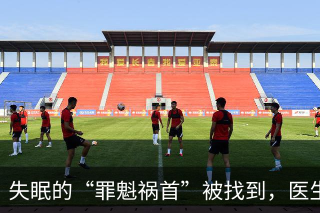 失眠的“罪魁祸首”被找到，医生：少碰“3黄”，或能睡个好觉