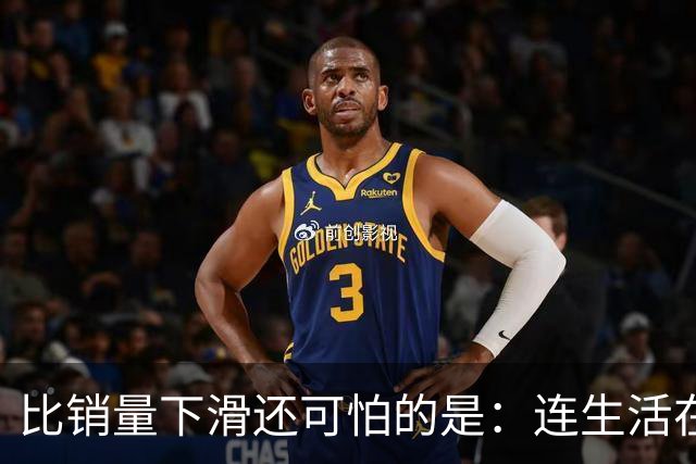 比销量下滑还可怕的是：连生活在县城的居民，都开始抛弃了油车？