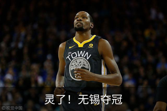 灵了！无锡夺冠