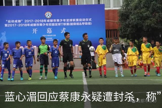 蓝心湄回应蔡康永疑遭封杀，称”应该不会封杀我们吧“，自曝：妈妈是长沙人，每年会带妈妈回去看亲戚