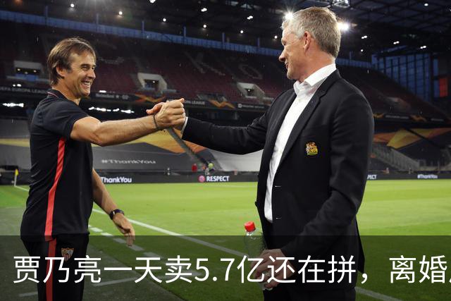 贾乃亮一天卖5.7亿还在拼，离婚后甜馨不跟他住，挣这么多钱到底补的是谁的缺