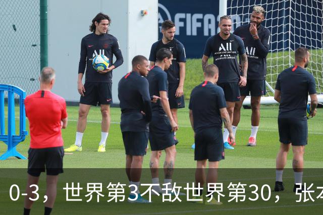 0-3，世界第3不敌世界第30，张本智和无缘WTT蒙彼利埃冠军赛男单16强